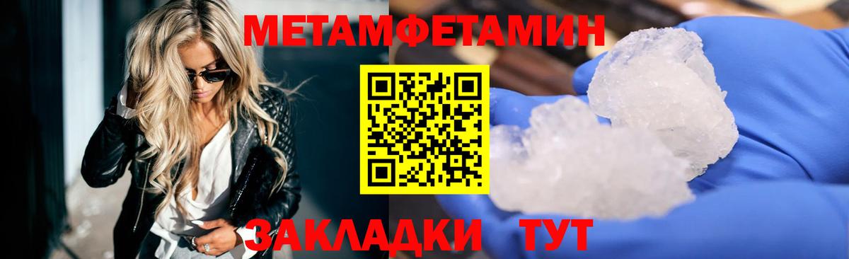АМФ 97%  АМФ  Партизанск  Вход с VPN 