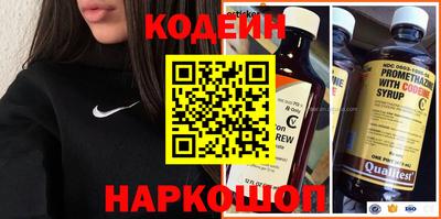 герыч Бузулук
