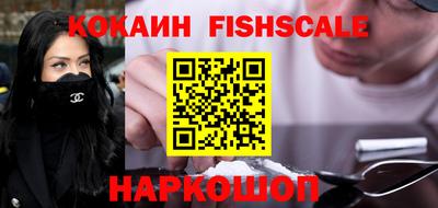 гашик Бугуруслан