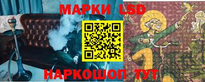 герыч Бузулук