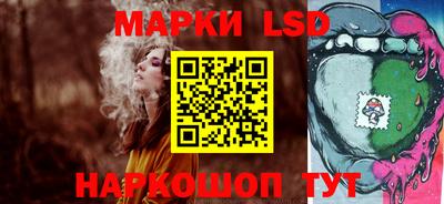 герыч Бузулук