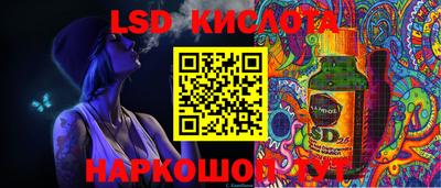кристаллы Будённовск