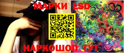 гашик Бугуруслан