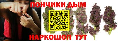 гашик Бугуруслан