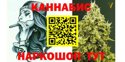 гашик Бугуруслан