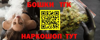 герыч Бузулук