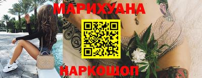 гашик Бугуруслан