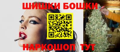 герыч Бузулук