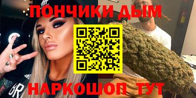 гашик Бугуруслан