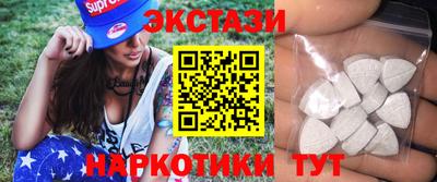 гашик Бугуруслан