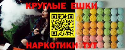 гашик Бугуруслан