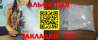 гашик Бугуруслан