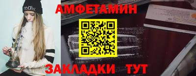 гашик Бугуруслан