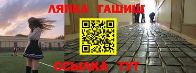 герыч Бузулук