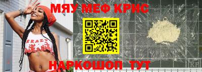 гашик Бугуруслан